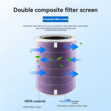 Filter Element for HW KJ600F-E600 Air Purifier Replacement Parts Filter Carbon Haze Anti Bacteria