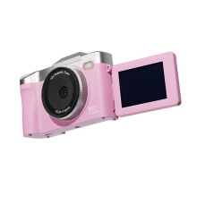 16x Zoom Camera 1080P HD Digital Camera 50MP with 2.4 Inch LCD Screen 180 Flip Screen Suitable Student Adult Gift C