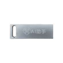 OpenClaw AI USB Assistant High-Speed Plug-and- USB Flash Drive for AI Programmers