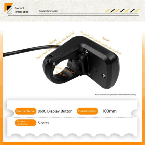 Clé de Commande à 5 Broches pour Moteur Central de VTT avec Écran Couleur LCD 860C 1