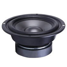 Altoparlanti Midrange da 5,5 Pollici, Woofer Multimediale, Altoparlante DIY, Audio Hi-Fi, Altoparlante Musicale.