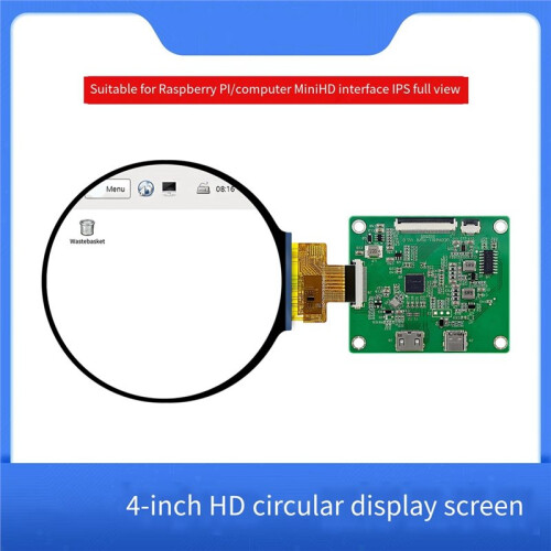 4 Inch 720x720 IPS TFT LCD Touch Screen HMI for Raspberry Pi with -Compatible Development Board Display Module 1