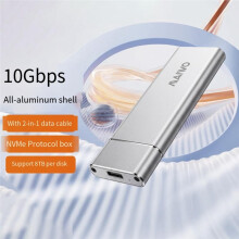 MAIWO M2 NVMe SSD-Gehäuse, M.2 NVMe SSD-Gehäuse, 10 Gbit/S USB 3.1 Gen2 USB-C, Externes SSD-Gehäuse