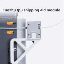 2PCS pour le Module D'Assistance D'Alimentation pour TPU P2S/H2/P1/X1, Accessoires pour Imprimante 3D