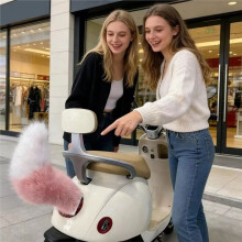 Cola de Peluche Eléctrica Que Se Mueve para Control Remoto de Voz de Coche, Decoración de Cola de Animal en Movimiento para Scooter, Motocicleta,