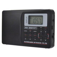Full Band Radio AM/SW/FM Radio Full Frequency Receiver Receiving FM Radio with Timing Alarm Clock Portable Radio
