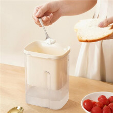 2X Food Strainers Yogurt Strainer with Lid Fine Yogurt Filter with Countdown Timer Reusable Juicing Food Sieve Strainer