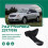 New Shift Handball 22979598 for  SRX XTS ATSL 2014 6