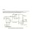EmoePulse Pulse Fast  Generator 150ps Rising  Oscilloscope Bandwidth TDR Signal Source Pulse  Tester Tool 4