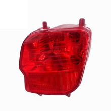 Catalogo per Paraurti Posteriore, Fendinebbia per Paraurti Posteriore per 4008 per C5 AIRCROSS 9811718380 9811718480