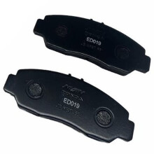 4Ps/Lot Front Brake Pads Ceramics Brake Pads 45022-SFE-J20 45022SFEJ20 for 2.4L 2005-2008