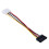 4-Pin to 15-Pin SATA Power Adapter Cable 1