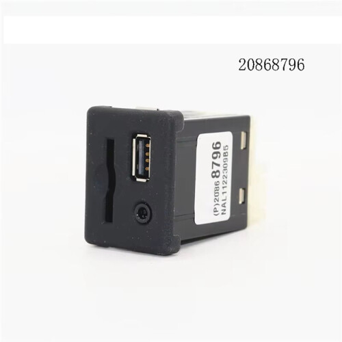 Auto AUX USB-Interface Module USB-Aansluiting Interface voor  Insignia & Zafira C 20868796 1