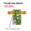 1.5G-7GHz Through Type Detector Comparator Radiodetector Directional Coupler Standing Wave Protection 7