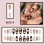 Press On Artificial Nail With Geometric Dot Star Pattern In Pink 5