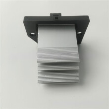 Voor SAIC MG5 MG6 I5 I6 Radiatorventilator Motor Weerstand 11241260