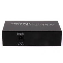 4X Signal 1 in 4 Out AHD/CVI/TVI Video Splitter HD Coaxial Camera,Black