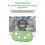 Q37pro  Gamepad Upgraded Wireless  Dual Hall Effect Joystick Android Emulator PC AS Mouse Keyboard Green 5