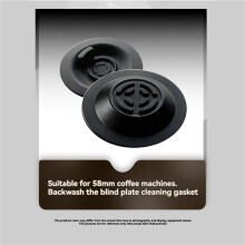 Reinigingsschijf 58 mm voor  BES920XL BES900XL BES980XL Espressomachine Accessoires