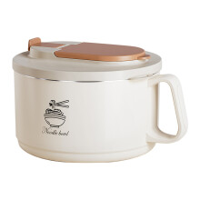 Parctical 304 Steel Camping Bowl With Detachable-White 1650ML