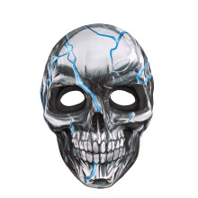 Mexicans Day of the Dead Mask Sugar Skull Mexicans Design Mask