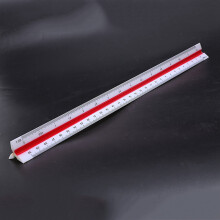 2X 1:20 1:25 1:50 1:75 1:100 1:125 Plastic Triangular Scale Ruler