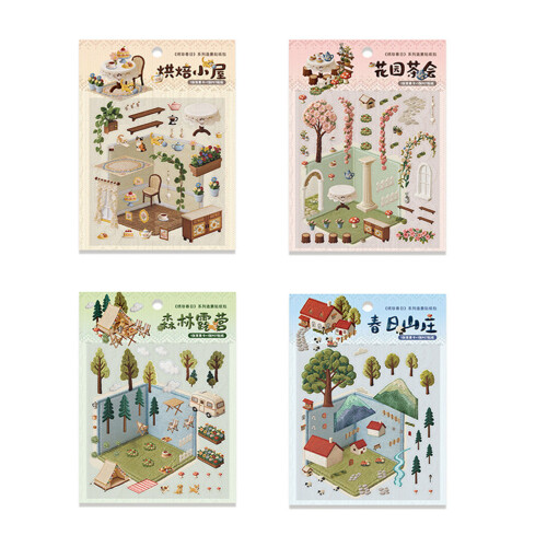 Adorable Garden Pattern Stickers For DIY Notebook Decoration-4 1