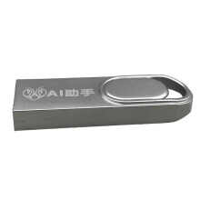 USB OpenClaw AI Assistant 8 GB USB-Minne för OpenClaw AI-Programmerare Plug And