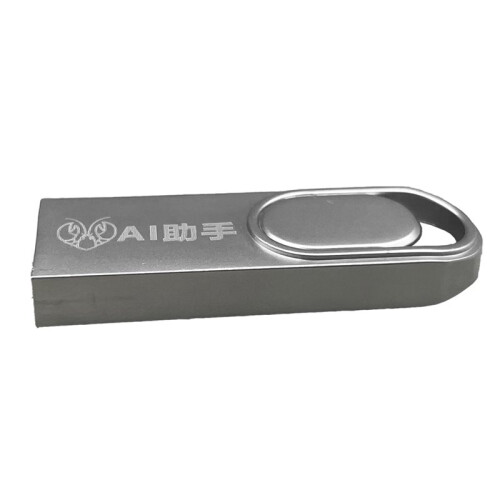 USB OpenClaw AI Assistant 8 GB USB-Minne för OpenClaw AI-Programmerare Plug And