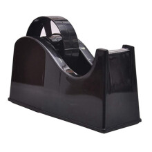 Professional Desktop Tape Dispenser - Weighted Base, Non-Slip Mat, Random Color