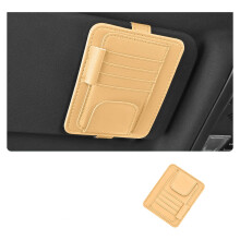 Organisateur de visières de voiture avec fentes pour cartes-BG