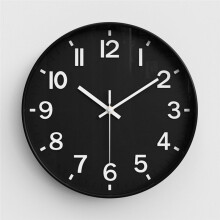 Silent Modern Clock for Wall, 3D Numbers Wall Clock for Kitchen Bedroom Living Room Office Classroom Decor Colour 1