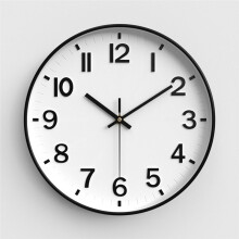 Silent Modern Clock for Wall, 3D Numbers Wall Clock for Kitchen Bedroom Living Room Office Classroom Decor Colour 6