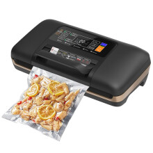 85kpa Vacuum Sealer Machine,Commercial Full Automatic Food Sealer,Build-in Cutter, 10 Pcs Pre-Cut Bags(Grey) EU Plug