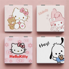 Kawaii Pocket Mirror Travel Makeup Mirror for Women and Girls,