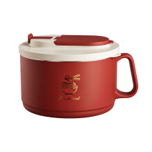 Elegant Stainless Steel Soup Container Noodles Bowl-Red 1100ML
