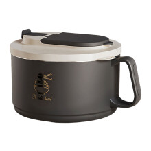 Elegant Stainless Steel Soup Container Noodles-Black 1650ML