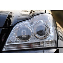 2 STÜCKE Auto Scheinwerfer Objektiv Scheinwerfer Lampen Abdeckung HüLse für   X164 GL350 GL400 GL450 GL500 2006-2011, Linke Seite
