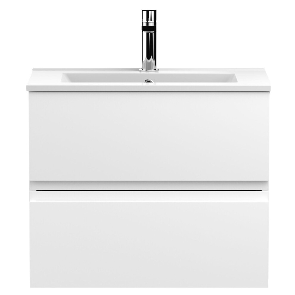 Balterley Mavesyn Contemporary 2 Drawer Wall Hung Vanity Unit With Minimalist Basin, Satin 600Mm White