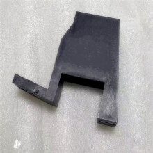 Car Rear Bottom Deflector Bracket 11359538 for 4 EV MULAN Guide Plate Support Bracket Accessories