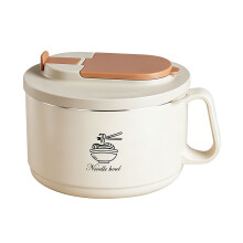 Hygienic Stainless Steel Noodles Bowl With-White 1100ML