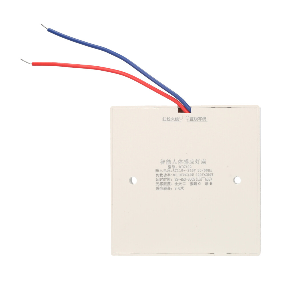 E27 Motion Sensor Lamp Holder