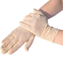 Wedding Gloves for Women and Girls Full Finger Black-color