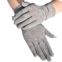 Schwarze Spitzenhandschuhe für Frauen und Mädchen als-Grau