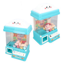 Mini Prize Grabber Machine with Sound