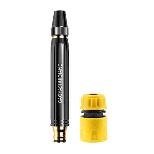 Ergonomic Adjustable High Pressure Water Sprayer For- plastic
