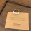 Chic Adjustable Entangled Beaded Ring With Natural Stone For-21 3