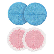 4 Pack Replacement Parts Mop Cloth Pads for BOBOT Electric Mop Cleaning Pads Accessories Household Tools