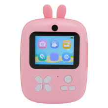 2,4-Zoll-Kinder-Druckkamera 1800 mAh rosa 48 MP