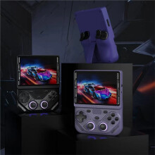 RG430V Pro Retro Handheld Video Game Console RK3562 Dual WIFI 4.3 Inch IPS Screen Portable Pocket Video Player 64G B